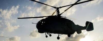На Камчатке обнаружили тела всех погибших в крушении вертолета Ка-27