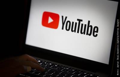 В YouTube заявили, что будут решать проблемы с властями для работы в РФ