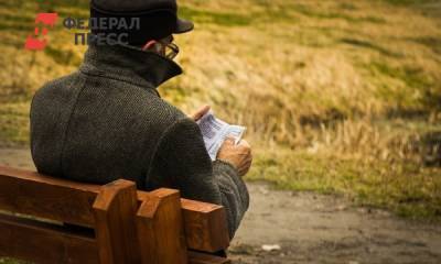 Алексей Гавришев - Пенсионерам рассказали, кто получит доплаты в октябре - fedpress.ru - Москва - Россия