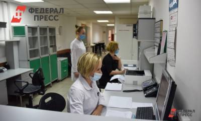 Медики требуют у российского правительства ранний выход на пенсию
