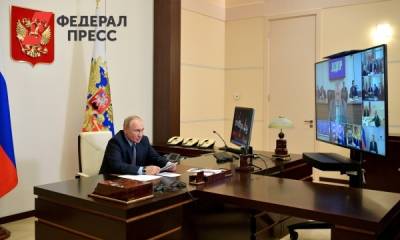 Путин пообещал познакомиться с делом Андрея Левченко