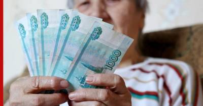 О доплатах к пенсиям в октябре рассказали россиянам
