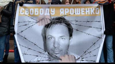 Дипломаты РФ нанесли визит летчику Ярошенко в тюрьме в США