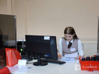 Молодых мам Нижегородской области обучат основам бизнеса
