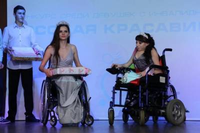 В Донецке завершился конкурс «Особая красавица»