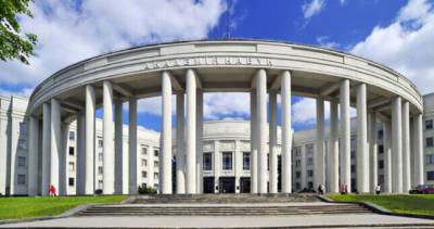 Таджикские учёные примут участие на конференции в Минске