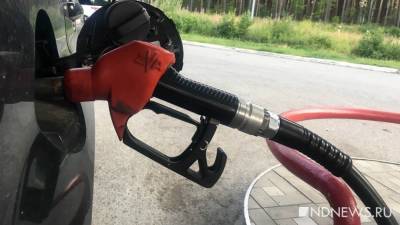 В Шале коммерсанты завышали цены на бензин