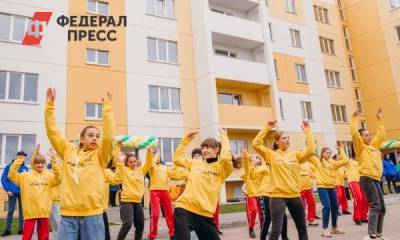 ВСМПО-АВИСМА заселила корпоративный дом на Среднем Урале