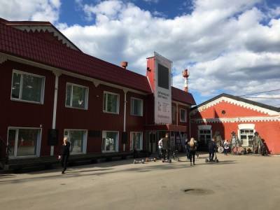 В Прикамье второй год подряд из-за коронавируса отменяют фестиваль "РемПуть"