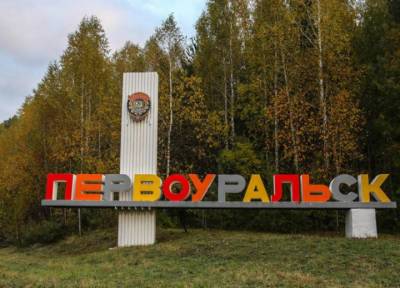 На Урале участкового и его приятеля-уголовника обвиняют в изнасиловании девочки