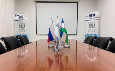 САО «ИНГО-УЗБЕКИСТАН» и СПАО «Ингосстрах» представили на рынке Узбекистана новые программы защиты по страхованию лиц, выезжающих за рубеж