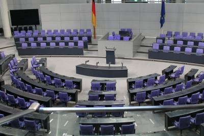 Женщина-трансгендер впервые войдет в немецкий парламент