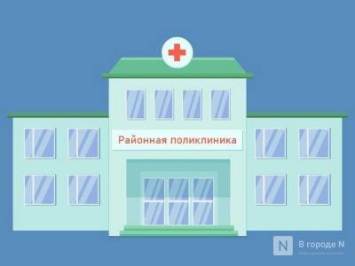 Причину появления комаров устраняют в нижегородской больнице № 23