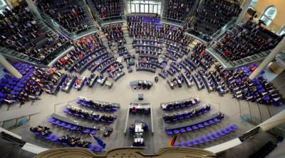 ЦИК Германии объявил о распределении мест в Бундестаге