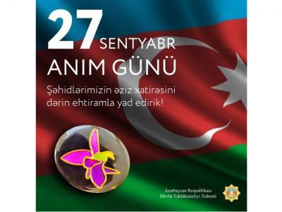 Ильхам Алиев - СГБ Азербайджана подготовила видеоролик, посвященный Дню памяти - trend.az - Азербайджан