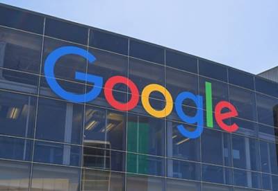 Google 23 года: поисковик выпустил новый дудл