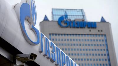 Акции «Газпрома» впервые с 2008 года превысили 350 рублей за бумагу