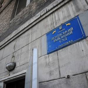 Смертельное ДТП на ул. Бородинской: запорожскому студенту вынесли приговор. Фото