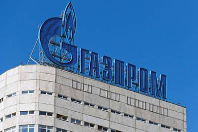 ФАС рекомендовала «Газпрому» увеличить продажи газа