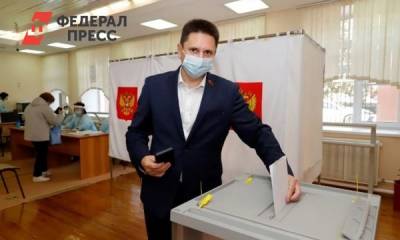 Спикер кузбасского парламента пошел на повышение