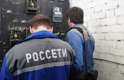 В Тверской области возбуждено уголовное дело по факту хищения электроэнергии в крупном размере у «Россети Центр» – «Тверьэнерго»