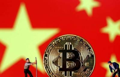 Китай объявил криптовалюту вне закона