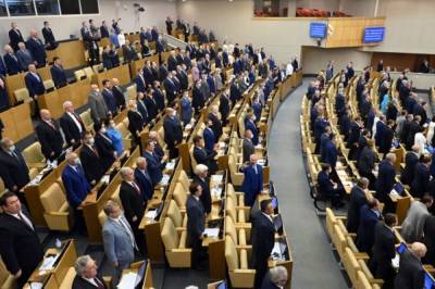 В Госдуму внесен проект закона о региональной власти