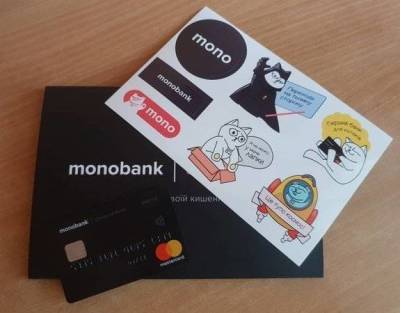 Эмиссия карт в июле: monobank сдает позиции