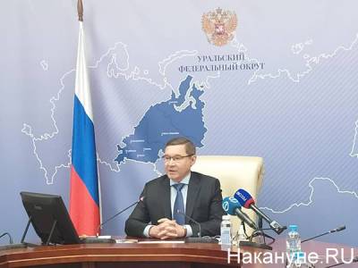 Полпред Якушев отказался от мандата