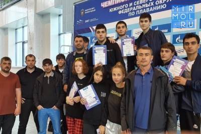 Сборная Дагестана по плаванию завершила выступление на чемпионате СКФО