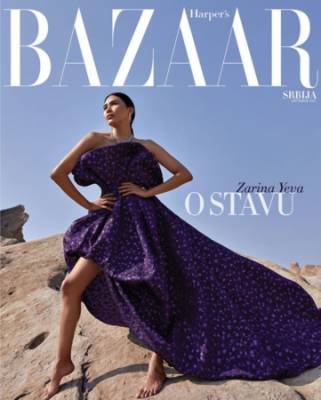Zarina Yeva: сказка о волшебной птице для Harpers Bazaar - vkurse.net - Казахстан - Алма-Ата