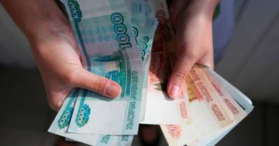 Россия собирается вложить в ОРДЛО более 900 млрд рублей, - СМИ
