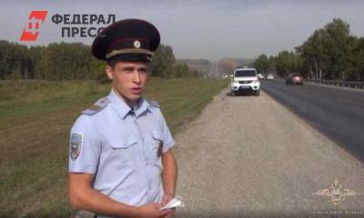 Под Новосибирском правоохранитель спас мужчину из горящего автомобиля