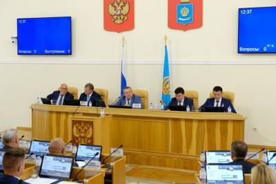 В Астраханской области начал работу 7-й созыв регионального парламента