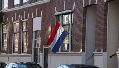 В Нидерландах арестовали капитана украинского судна