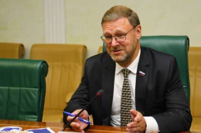 Косачев заявил, что выборы в Бундестаг отразятся на отношениях с РФ