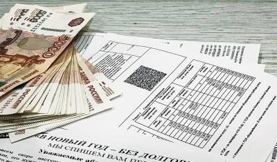 «Уфаводоканал» потратит на доставку квитанций и учет платежей 279 миллионов рублей
