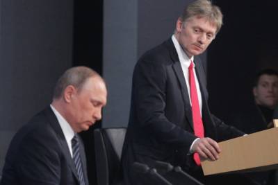 Кремль объяснил опоздание с публикацией фотографий Путина из тайги