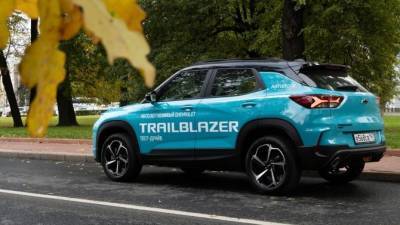 Дилеры ожидают, что кроссовер Trailblazer станет самой популярной моделью Chevrolet в России