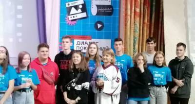 Студенты г.о. Чехова получили главный приз Всероссийского конкурса экранного творчества