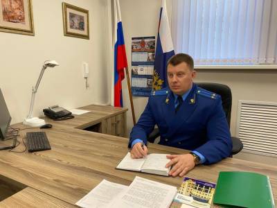 В Воронежской области назначен новый прокурор