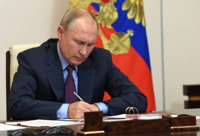 Президент поручил "первой пятерке" возглавить стратегические комиссии в "Единой России"