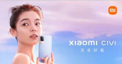 Xiaomi выпустила селфи-смартфон CIVI с расчетом на женщин