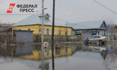 Виновных в разливе мазута на Среднем Урале накажут по уголовной статье
