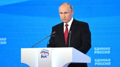 Президент РФ выразил благодарность правительству за работу во время выборов