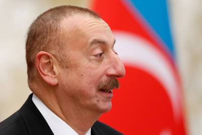 Алиев потребовал от Армении принять новую Конституцию