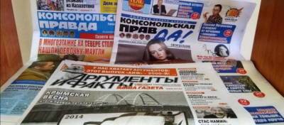 Казарин жалуется: Весь мир читает российские, а не украинские СМИ