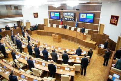 В Заксобрании Свердловской области появился 21 новый депутат