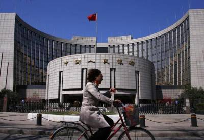 Главные новости: ЦБ Китая поддержит рынок, а Сенат - шатдаун