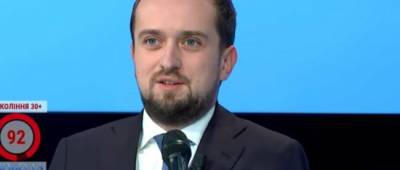 Олигарх, поддержавший закон об олигархах, оказался спонсором президентского форума «Украина 30» — СМИ